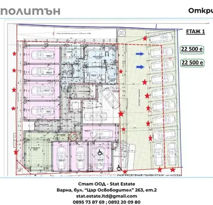 Photo 5 — Three-room apartment with balcony in Grand Mall, Varna