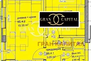 2-bedroom apartment in Varna, Kaisieva Gradina