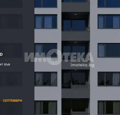 Photo 3 — 2-bedroom apartment in Varna, Kolhozen Pazar