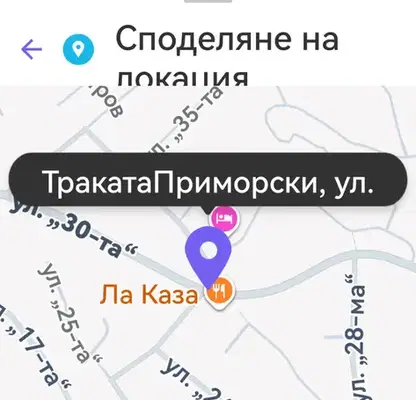 Снимка 2 — Тристаен апартамент с паркомясто в м-т Долна Трака, Варна