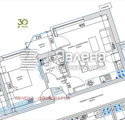 Снимка 2 — Двустаен апартамент в м-т Пчелина, Варна с балкон