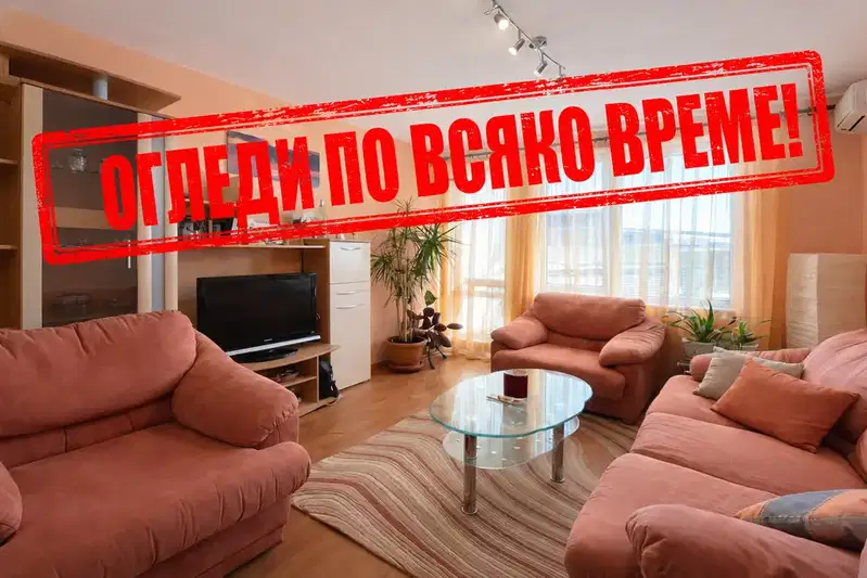 2-bedroom apartment in Varna, Pogrebi