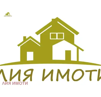 Photo 2 — 4-bedroom apartment in Varna, Vyzrajdane 2