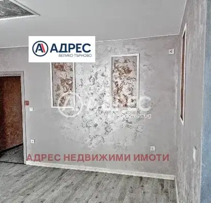 Снимка 3 — Двустаен апартамент в Картала, Велико Търново с тераса