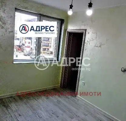 Снимка 4 — Двустаен апартамент в Картала, Велико Търново с тераса