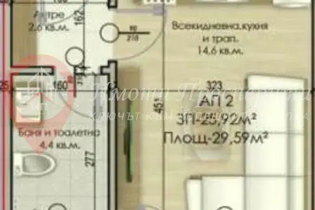 one-room apartment with yard in Velingrad, Pazardzhik region
