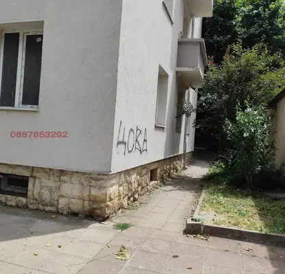 Photo 3 — 3-bedroom apartment in Vraca, Centyr