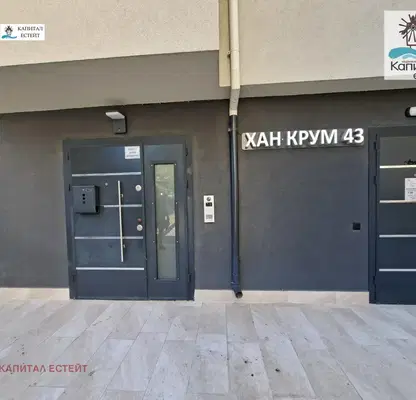 Photo 3 — 2-bedroom apartment in Yambol, Iztok