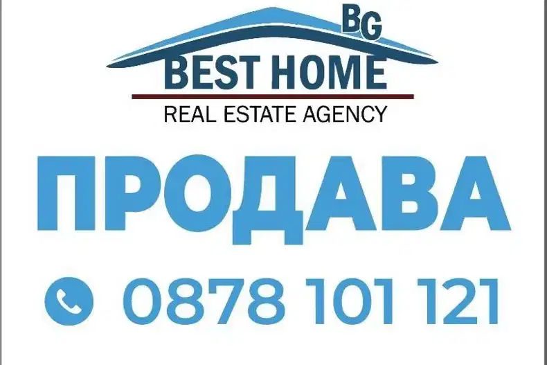 Plot in Varna, Aksakovo