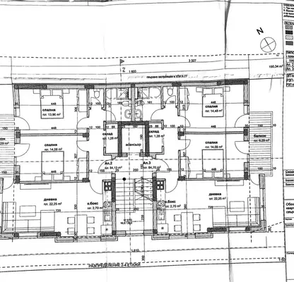 Photo 3 — Plot in Plovdiv, Asenovgrad