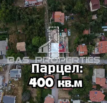 Photo 2 — Plot in Bankya