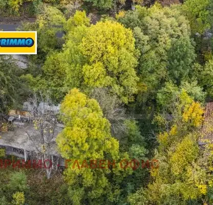 Photo 5 — Plot in Bankya