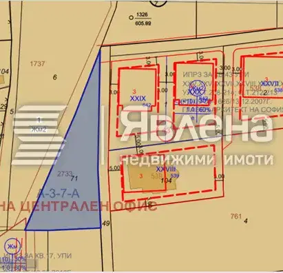 Photo 2 — Plot in Bankya