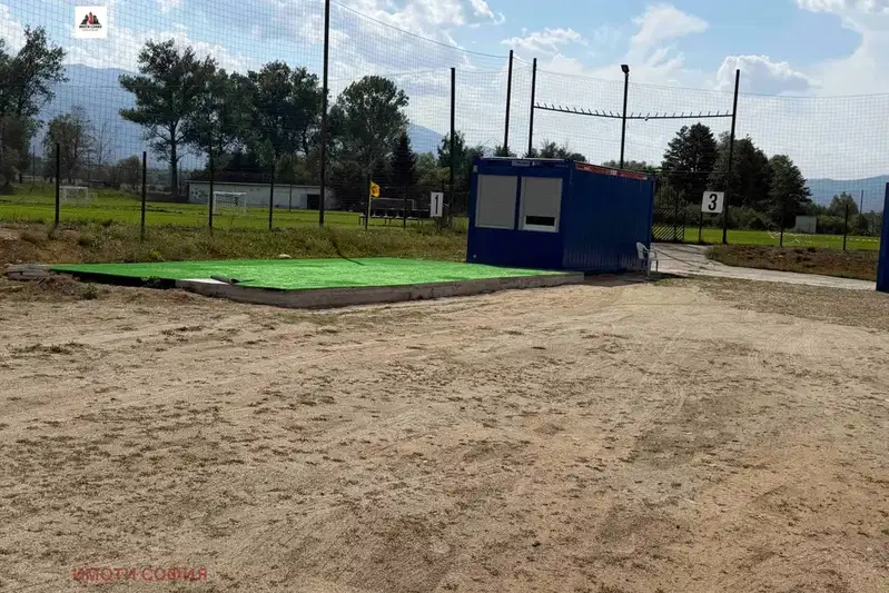 Plot in Blagoevgrad, Bansko