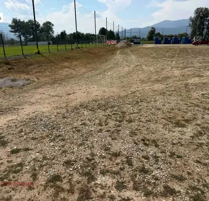 Photo 5 — Plot in Blagoevgrad, Bansko