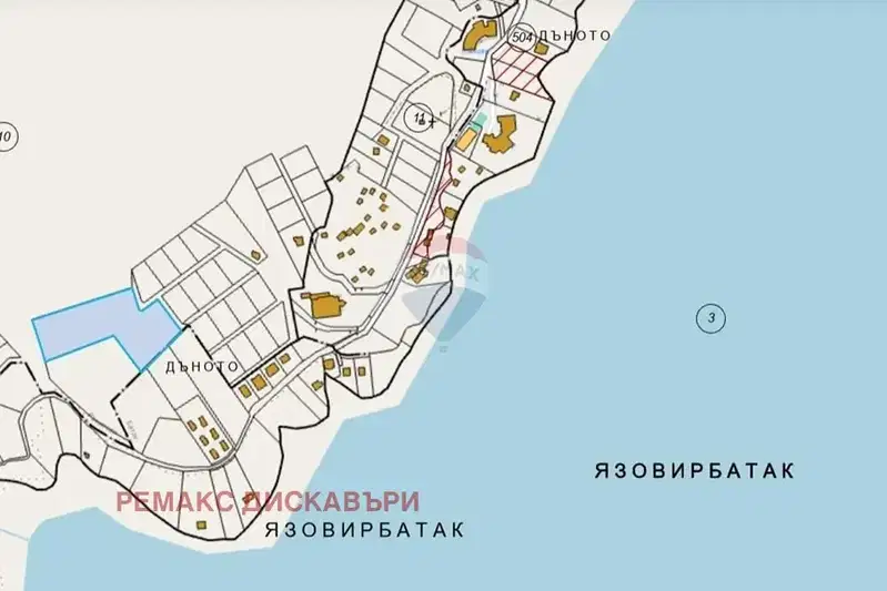 Парцел в Пазарджик, Батак