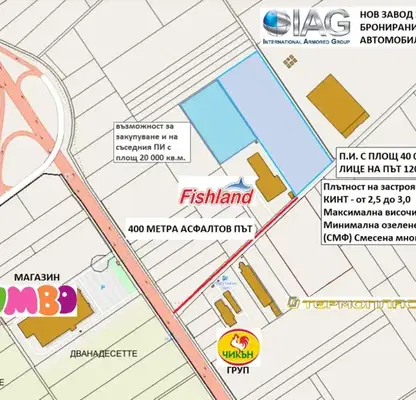 Снимка 4 — Парцел в Бургас, Пети километър