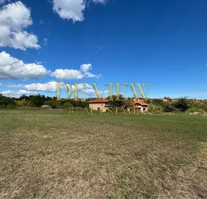 Photo 2 — Plot in Varna, Byala