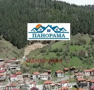 Photo 3 — Plot in Smolyan, Chepelare