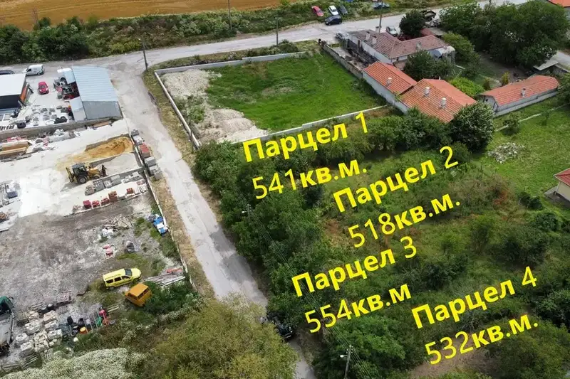 Парцел във Варна, Девня