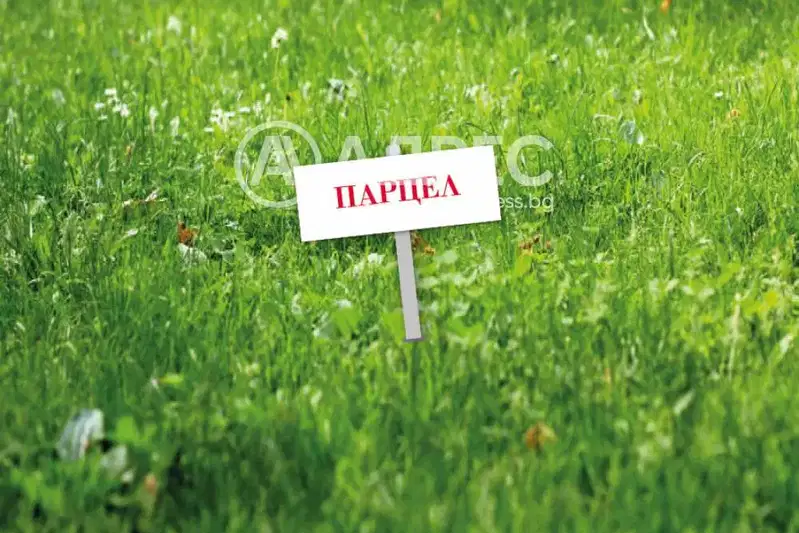 Plot in Sofia, Dolna Banya