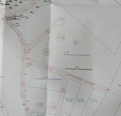 Photo 2 — Plot in Sofia, Elin Pelin