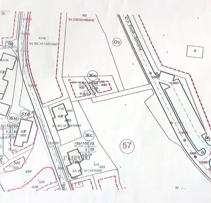 Photo 3 — Plot in Gabrovo, Sirmani