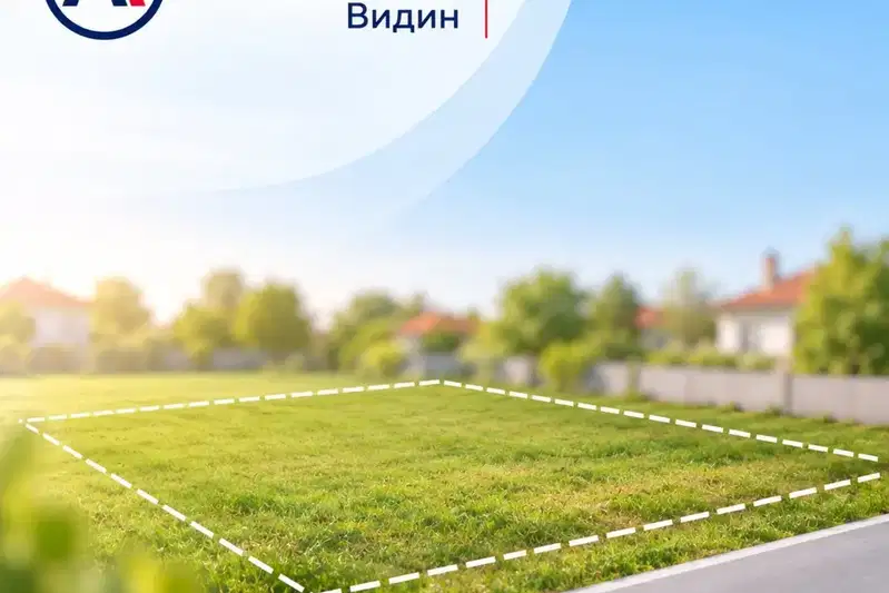 Plot in Vidin, Gramada