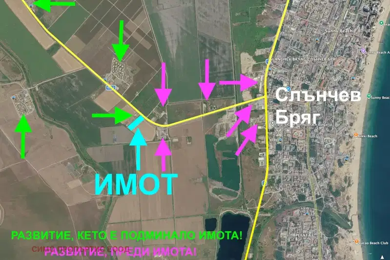 Парцел в Бургас, к.к. Слънчев бряг