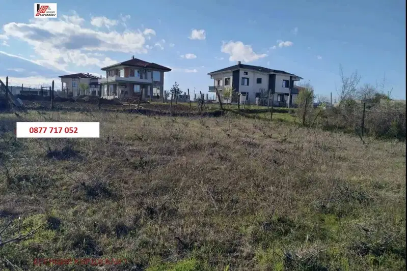Plot in Kyrdjali, Veselchane