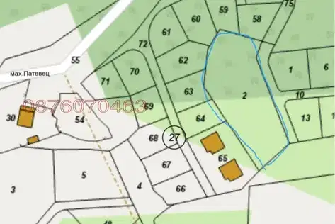 Plot in Kyrdjali, Momchilgrad