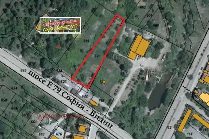 Plot in Montana, Parta 1