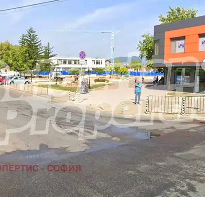 Photo 4 — Plot in Novi Iskyr