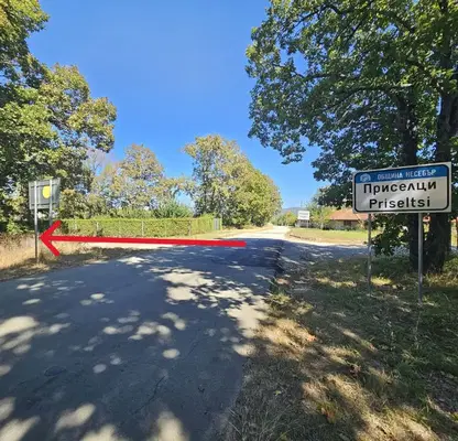 Photo 3 — Plot in Burgas, Obzor