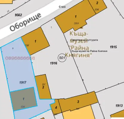 Photo 5 — Plot in Pazardjik, Panagyurishte