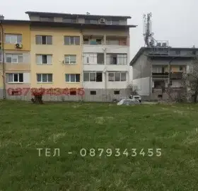 Снимка 2 — Парцел в Перник, Църква