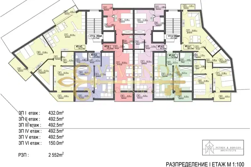 Plot in Pleven, Drujba 3