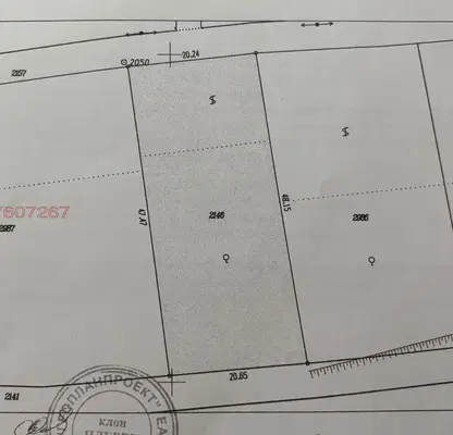 Photo 2 — Plot in Pleven, Strajata