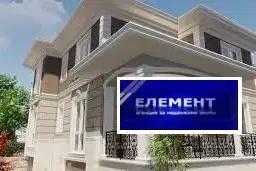 Plot in Plovdiv, Hristo Smirnenski