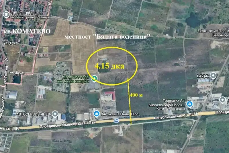 Plot in Plovdiv, Komatevo
