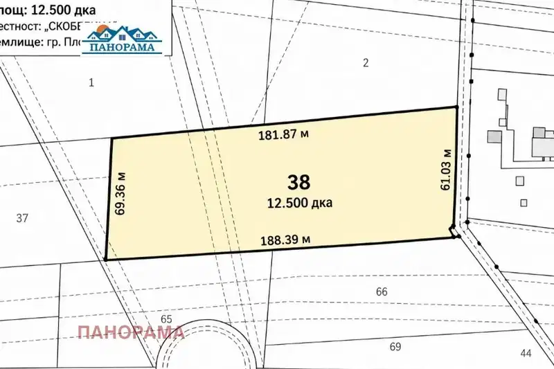 Plot in Plovdiv, Trakiya
