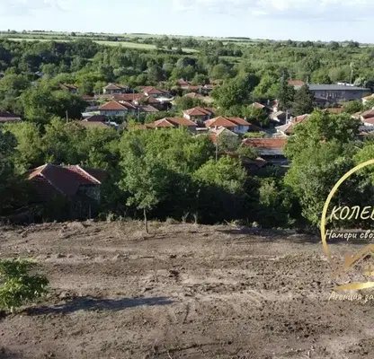 Photo 4 — Plot in Plovdiv, Pyrvomai