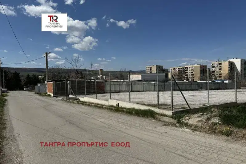 Plot in Pernik, Radomir