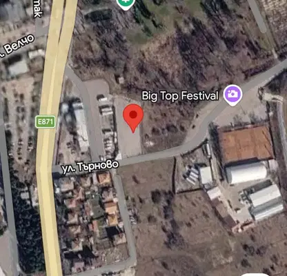 Photo 4 — Plot in Pernik, Radomir