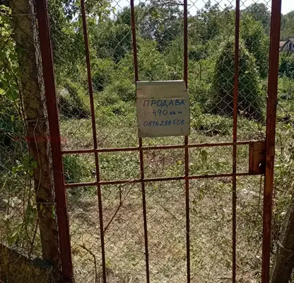 Снимка 2 — Парцел в Русе, в.з. Касева Чешма