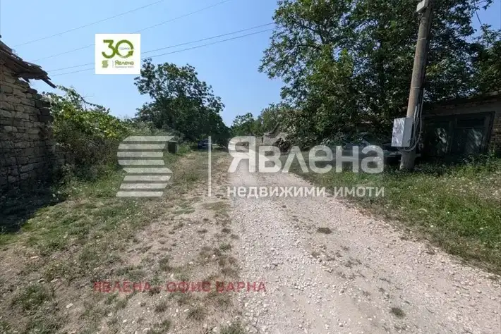 Plot in Varna, Avren