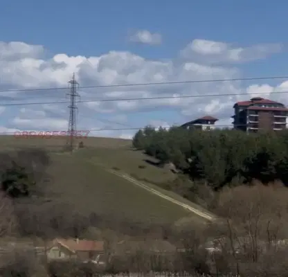 Photo 3 — Plot in Blagoevgrad, Banya