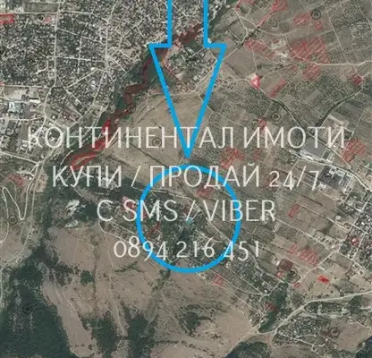 Photo 3 — Plot in Plovdiv, Belashtica