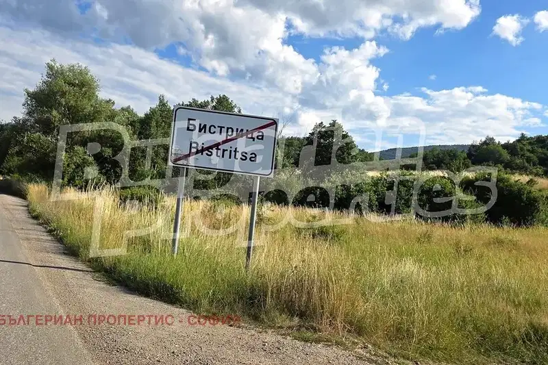 Парцел в с. Бистрица