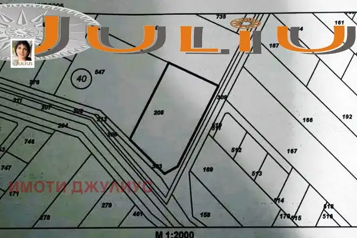 Plot in Plovdiv, Branipole